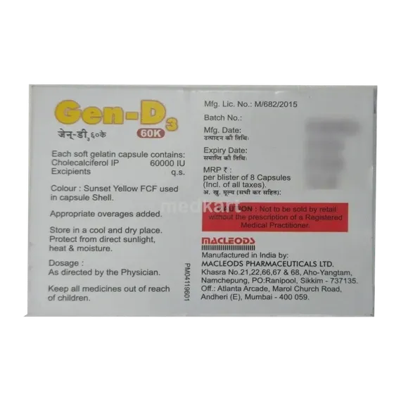 gen d3 60k capsule 8's